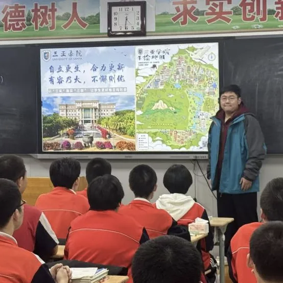 微信图片_20260310164054.png