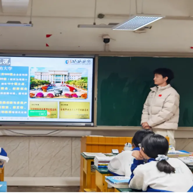 微信图片_20260310164124.png