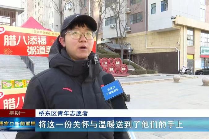 微信图片_20260310164133.jpg