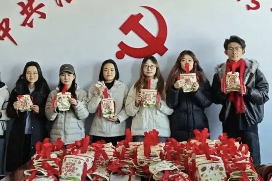 微信图片_20260310164922.png