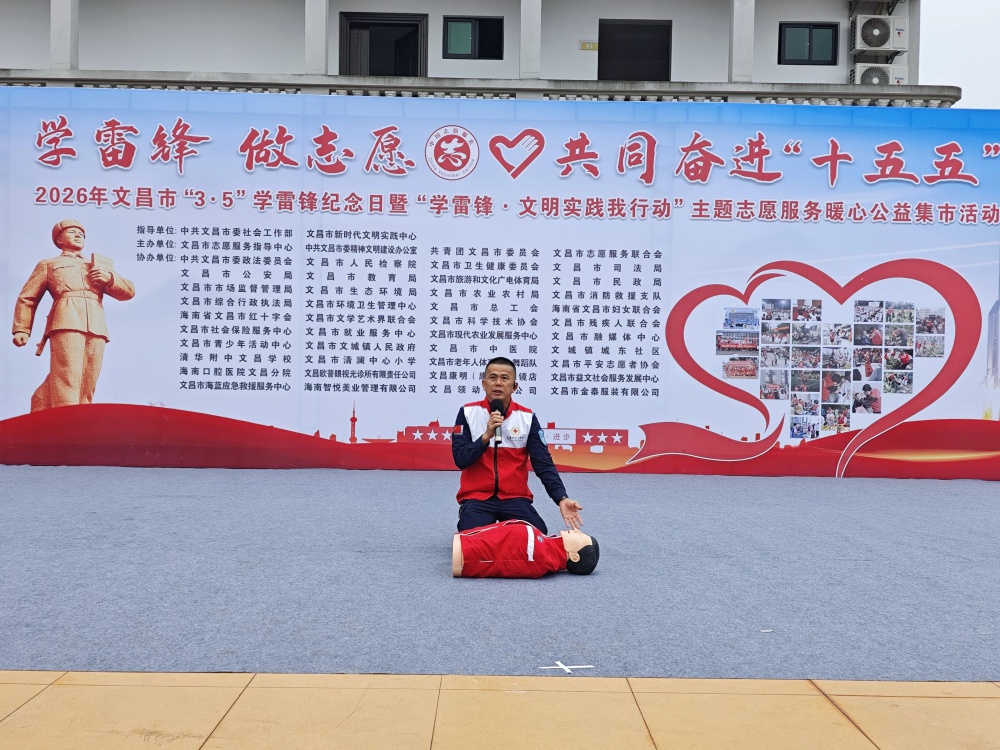 微信图片_2026-03-12_150734_117.jpg