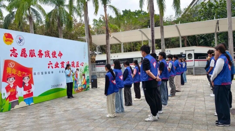 微信图片_2026-03-16_091711_239.jpg