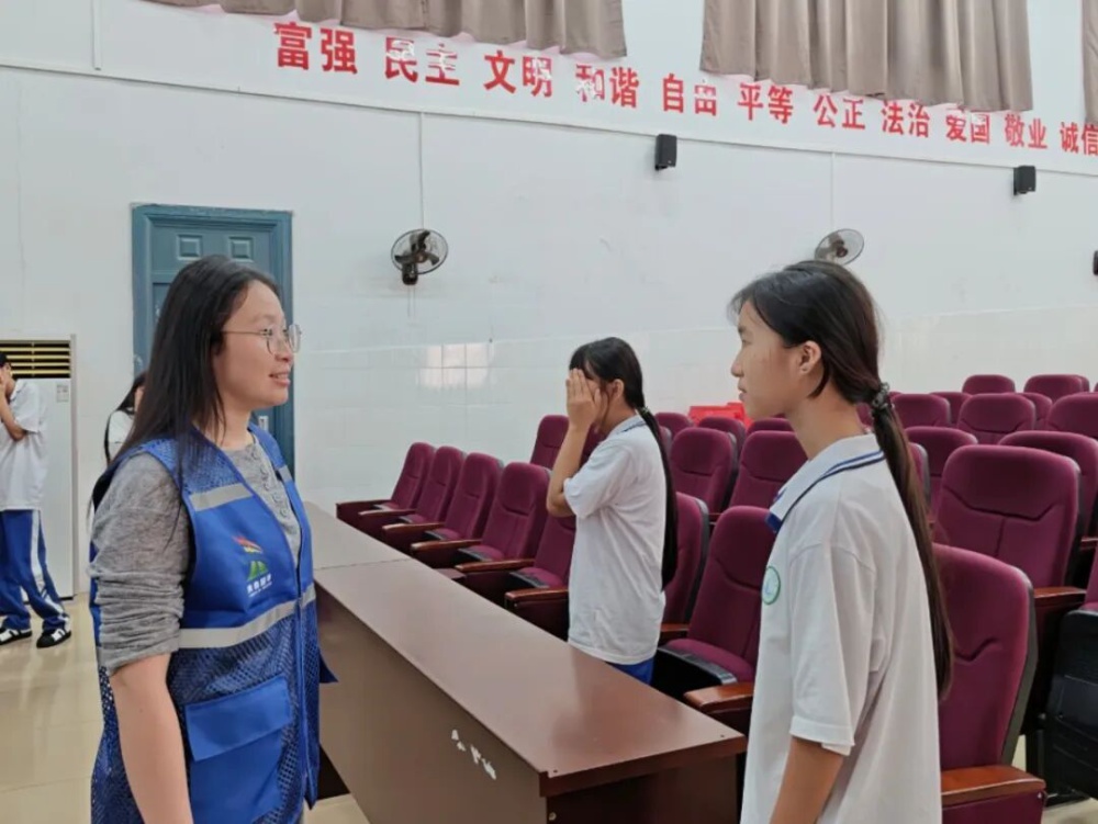微信图片_2026-03-18_150026_694.jpg