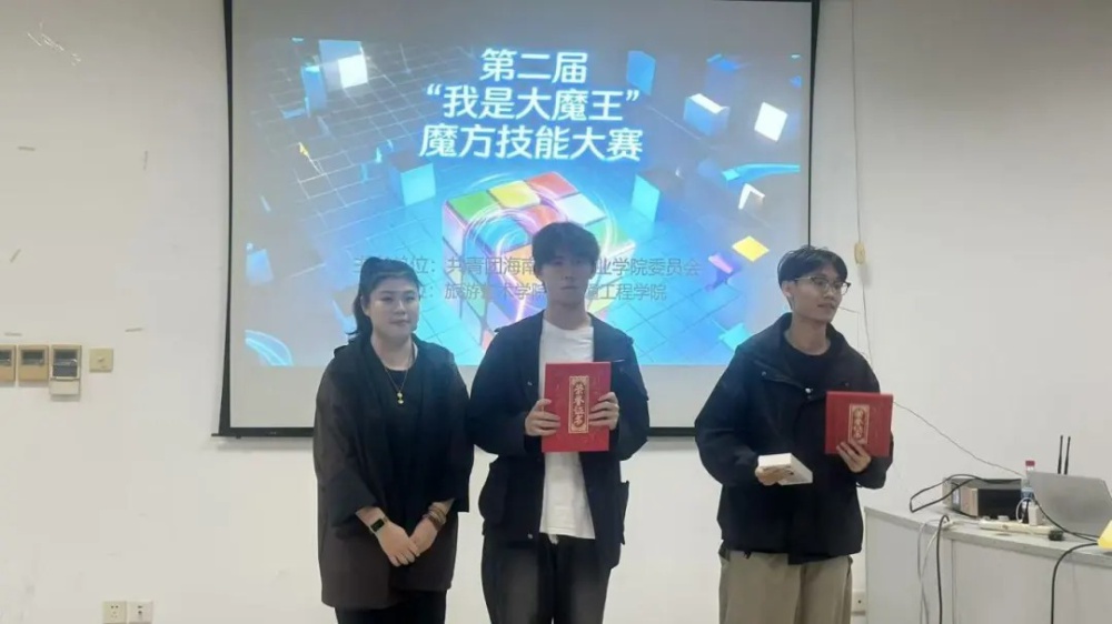 微信图片_20260318114035_2359_2.jpg