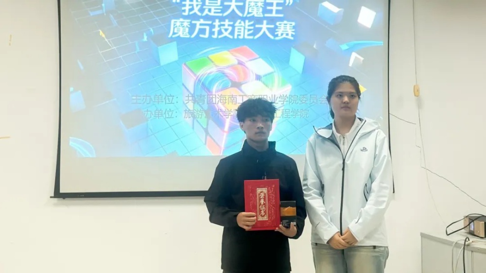 微信图片_20260318114033_2352_2.jpg