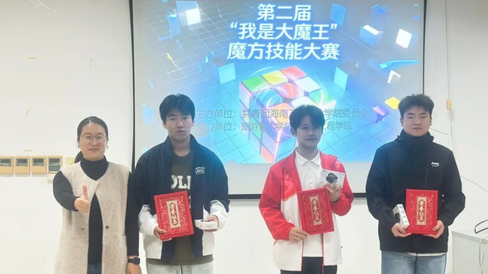 微信图片_20260318114035_2362_2.jpg