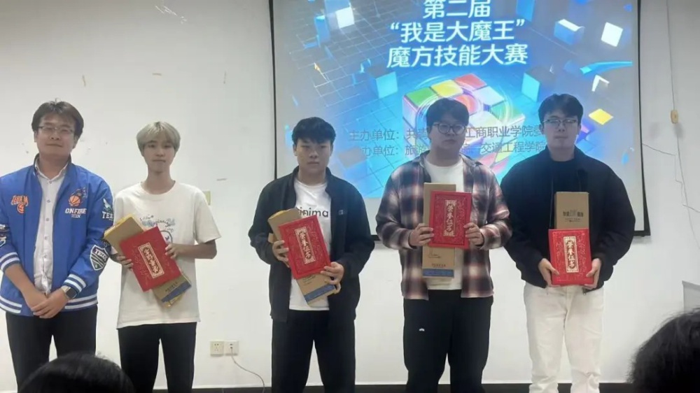 微信图片_20260318114035_2365_2.jpg