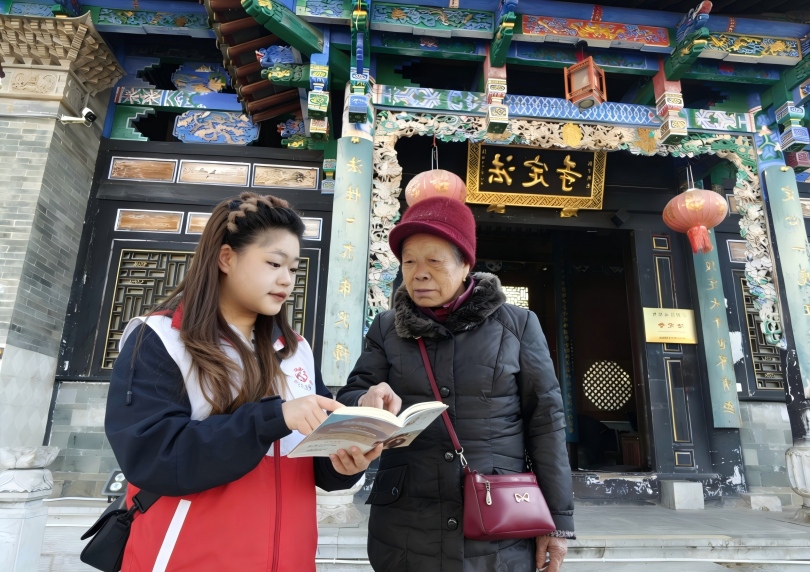 会计(1).jpg