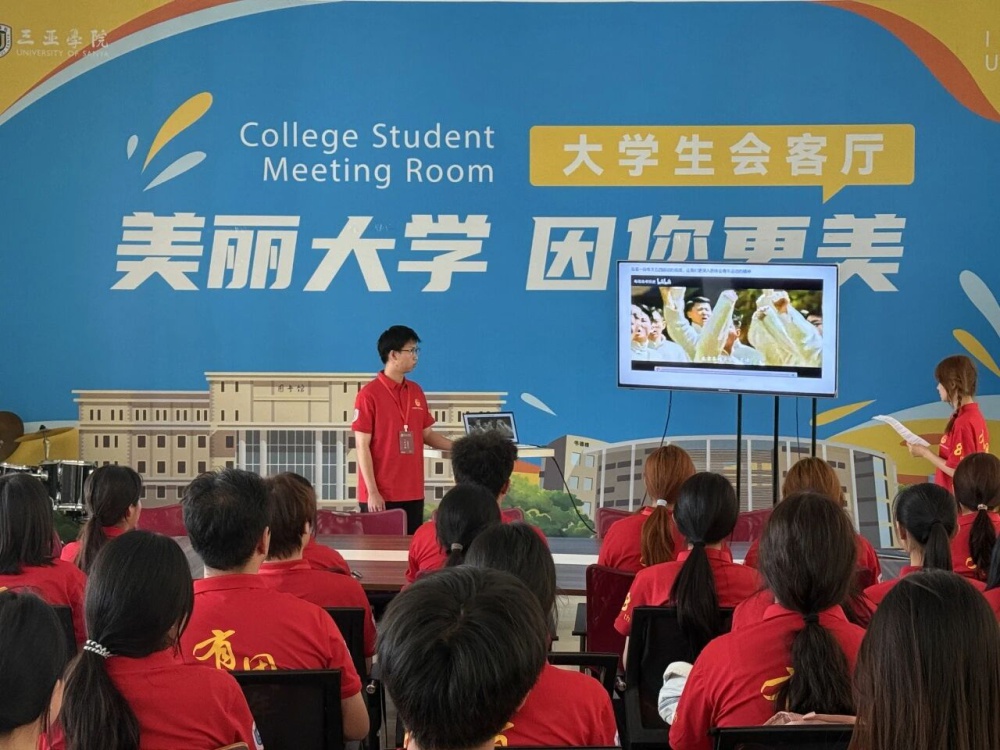 微信图片_20260325093925.jpg