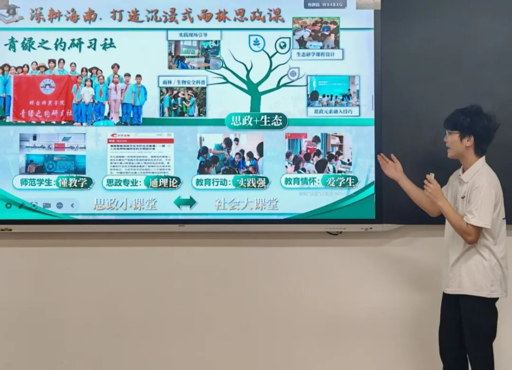 图片27.png