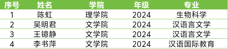 图片41.png