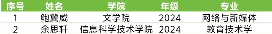 图片43.png
