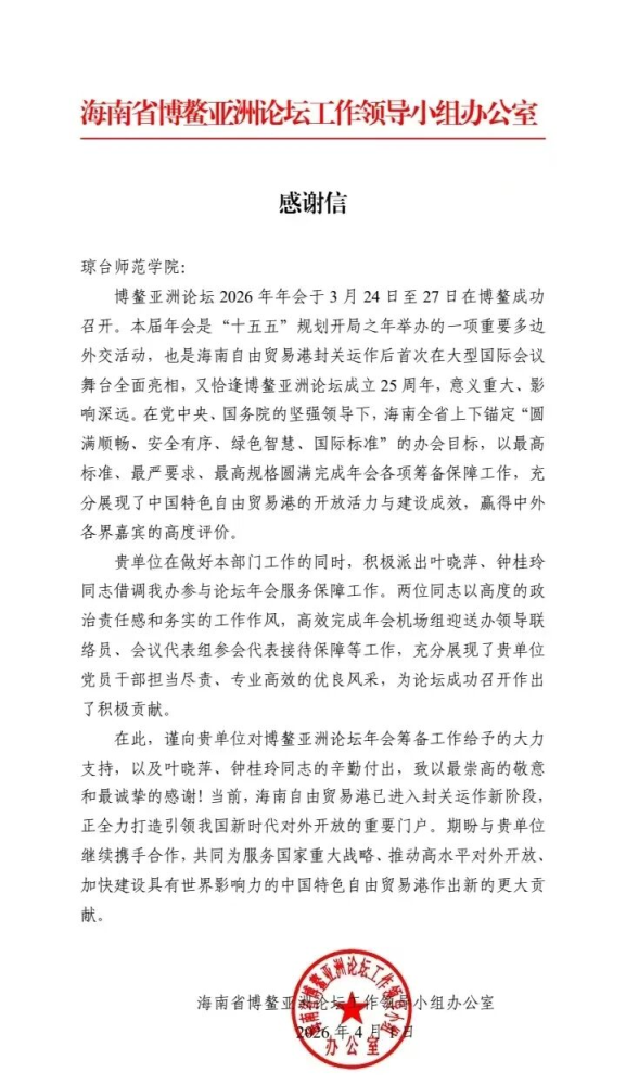 图片33.png