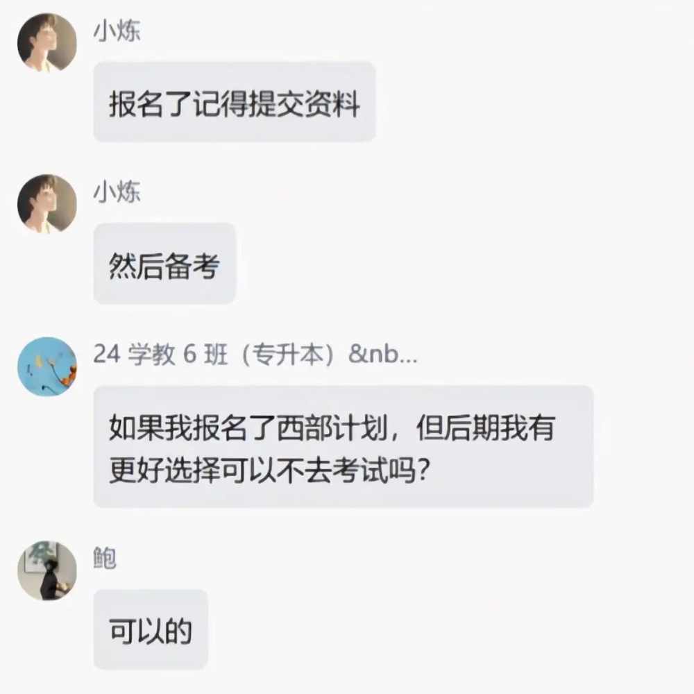 图片46.png
