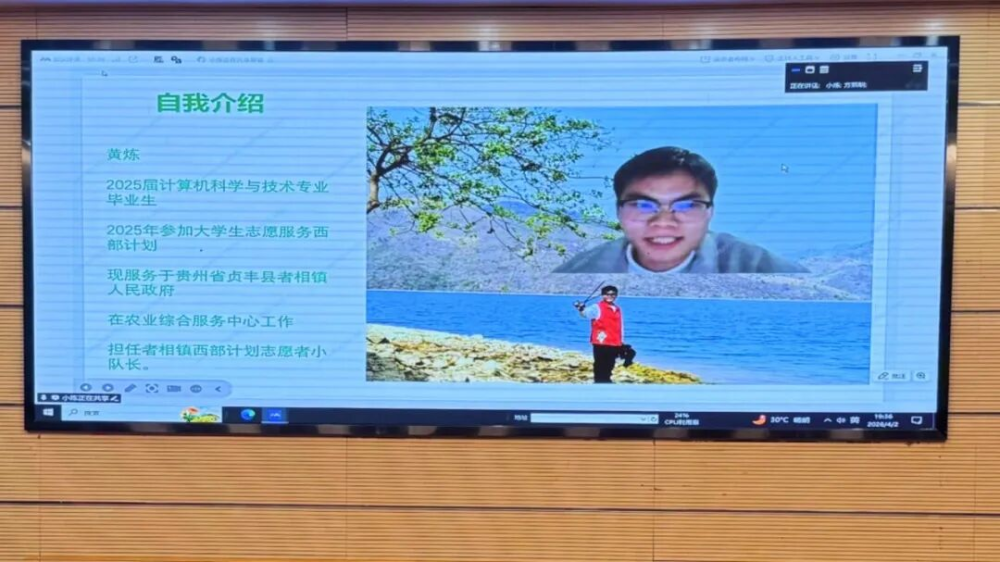 图片43.png
