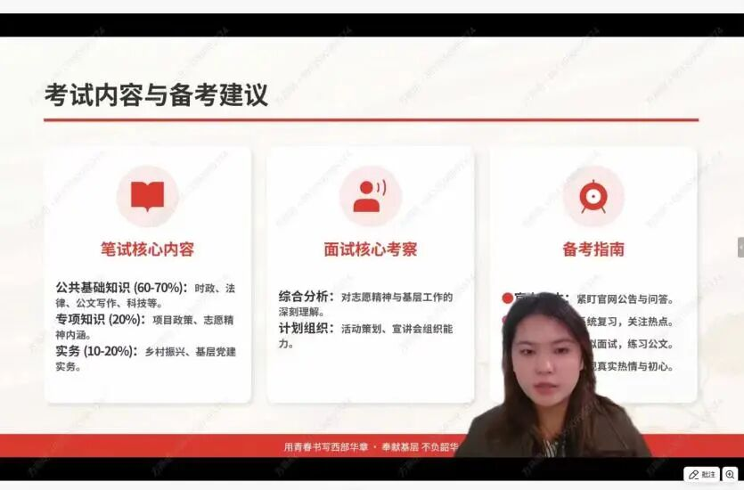 图片44.png
