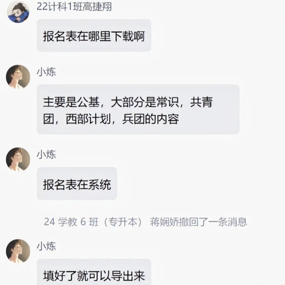 图片45.png