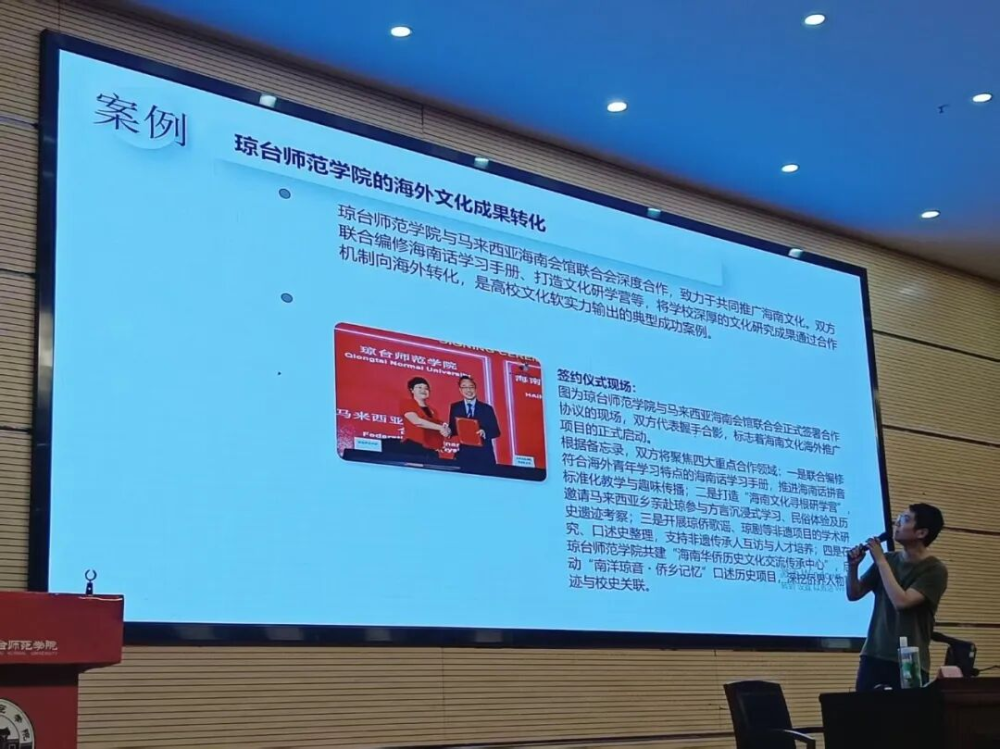 图片23.png