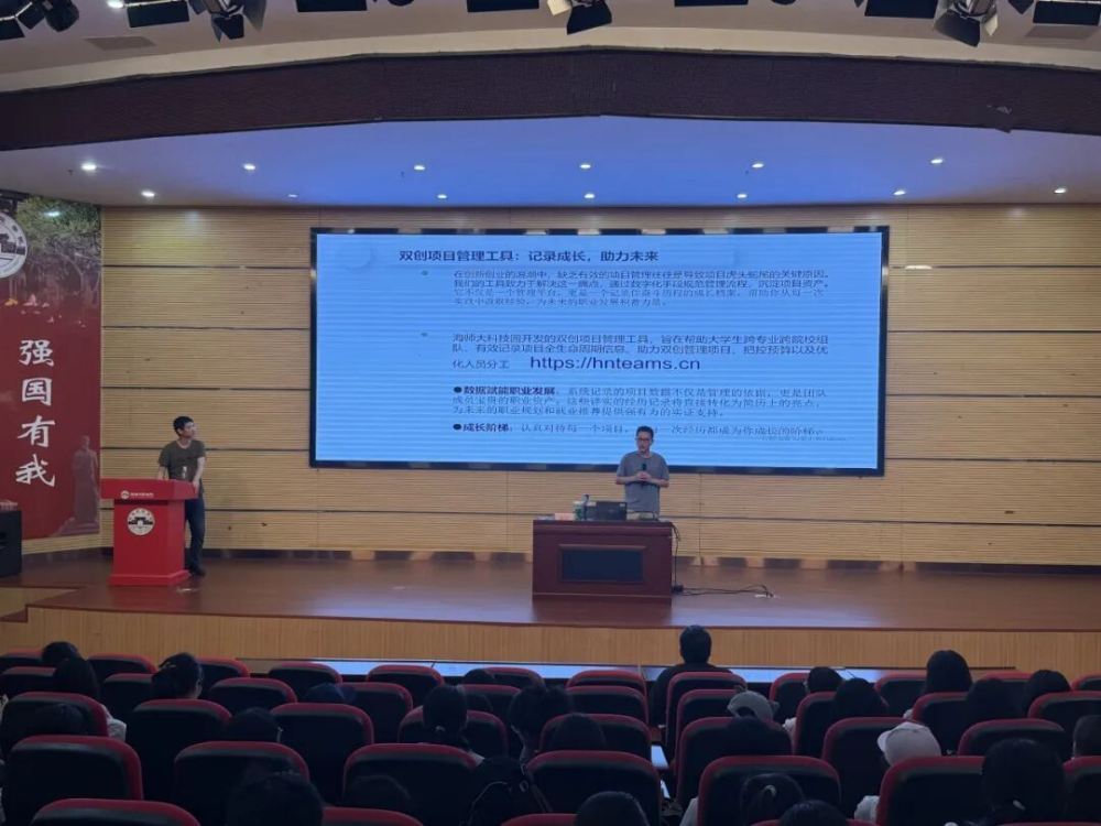 图片27.png