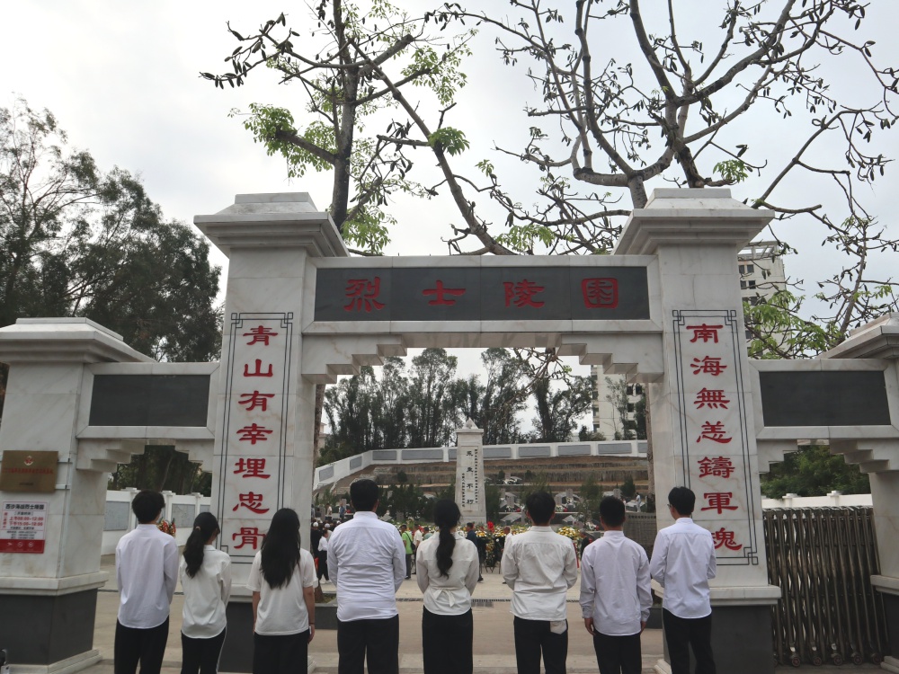 微信图片_20260408193552.jpg
