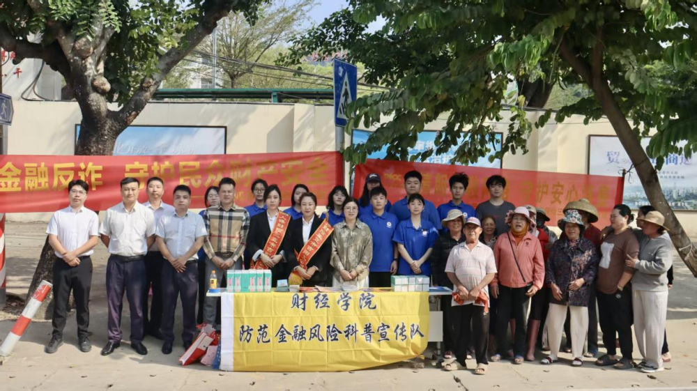 微信图片_20260408183821.png