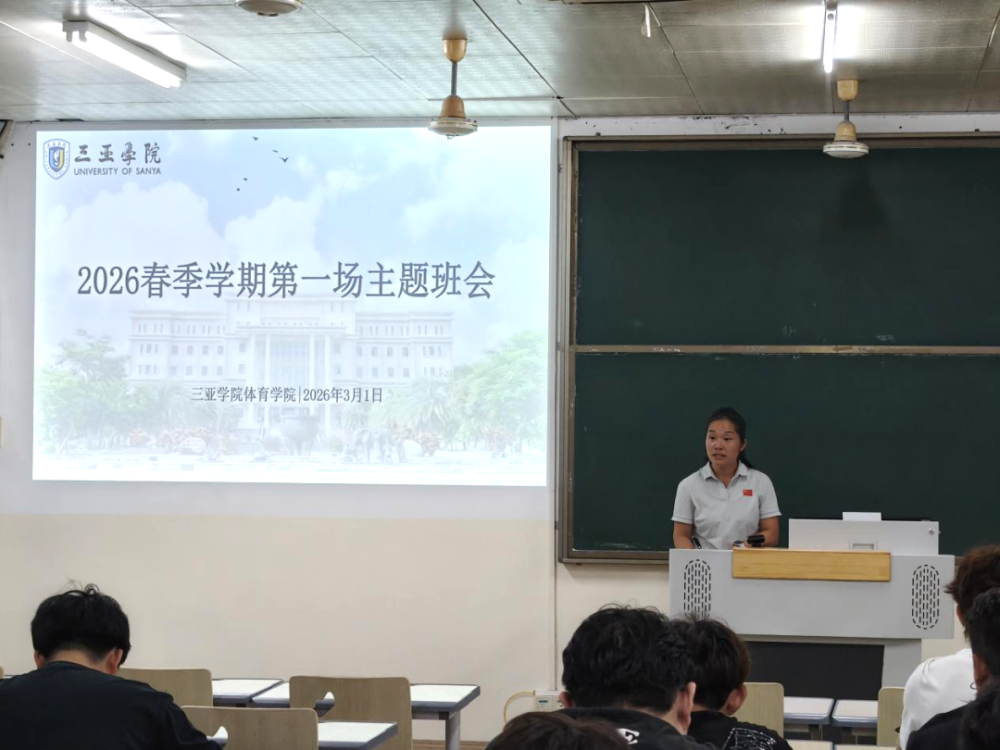 微信图片_20260408183925.png