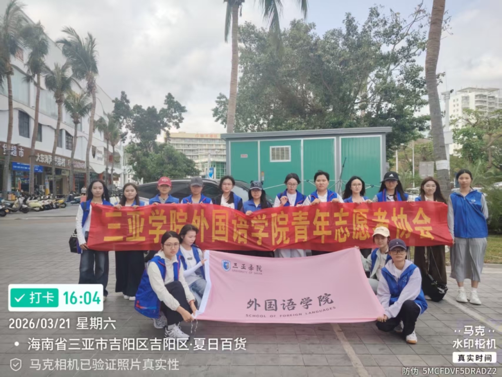 微信图片_20260408183918.png