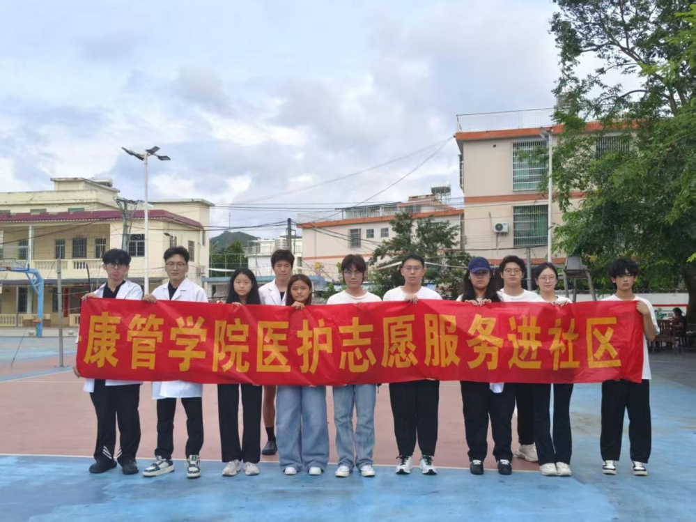 微信图片_20260408183943.png