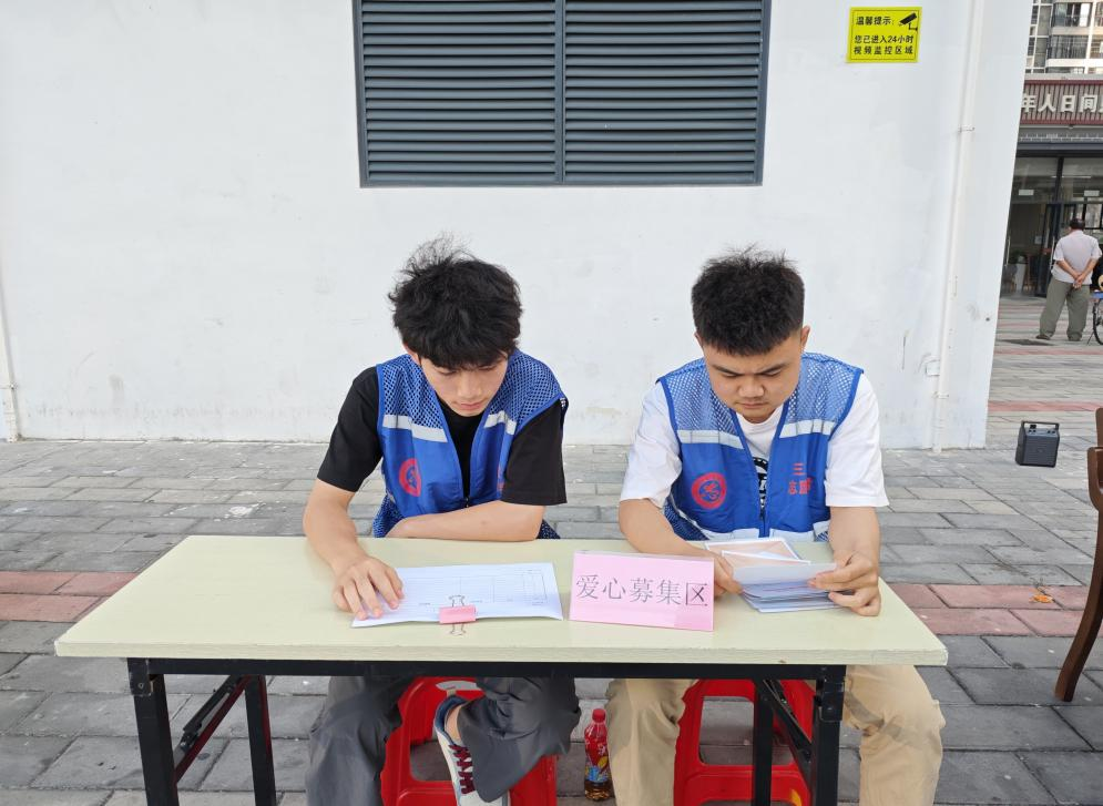微信图片_20260408184018.png