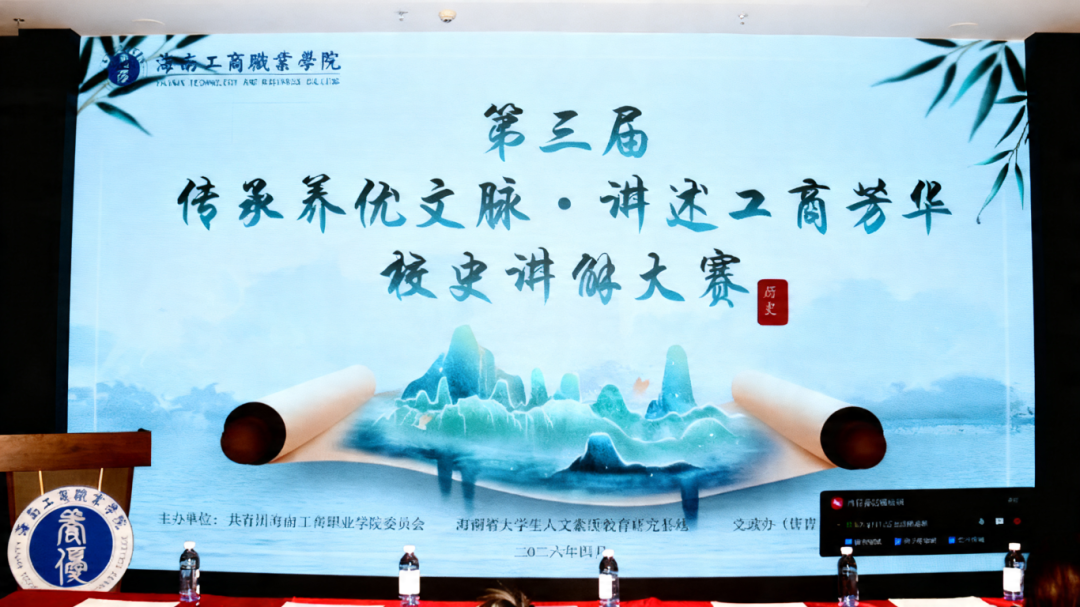 微信图片_20260424082321_3744_2.png