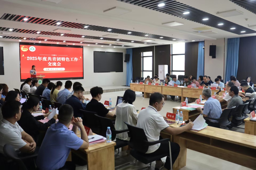 微信图片_20260428221147.jpg