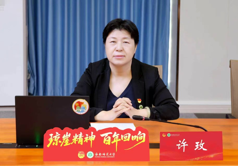微信图片_20260502221418.jpg