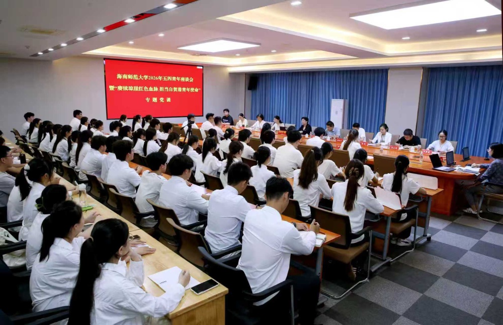 微信图片_20260502221436.jpg