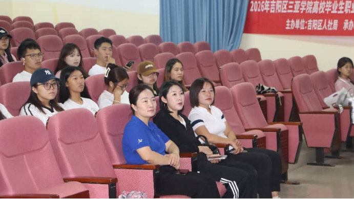 微信图片_20260508204630.png