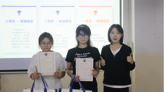 微信图片_20260508204647.png