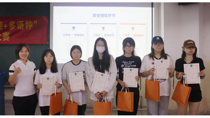 微信图片_20260508204659.png