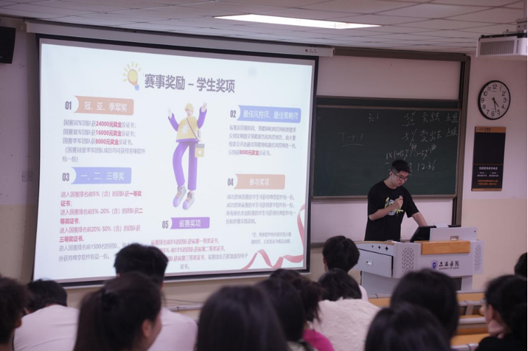 微信图片_20260508205003.png