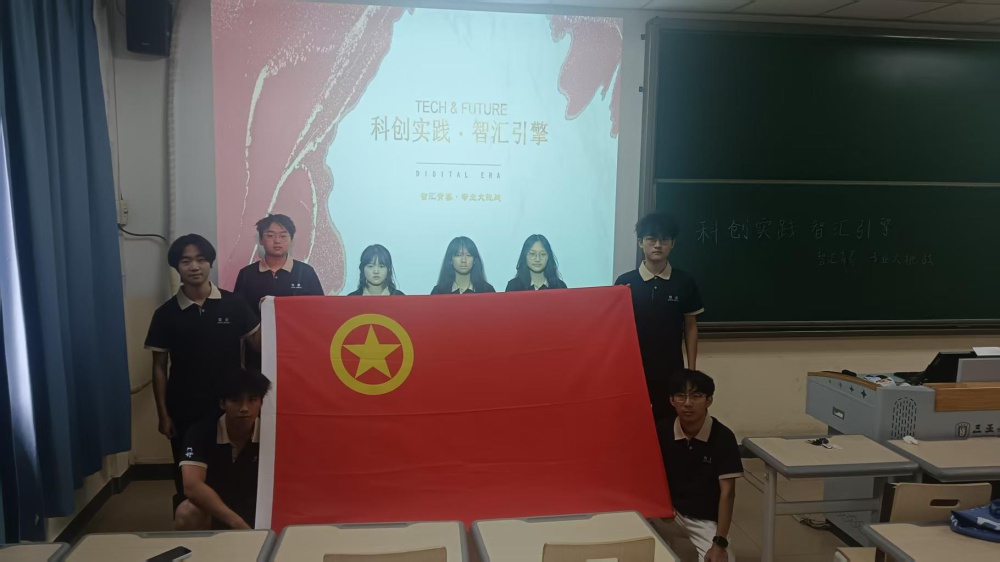 微信图片_20260508204822.jpg
