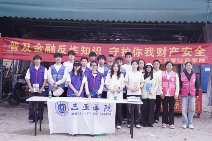 微信图片_20260508212024.png