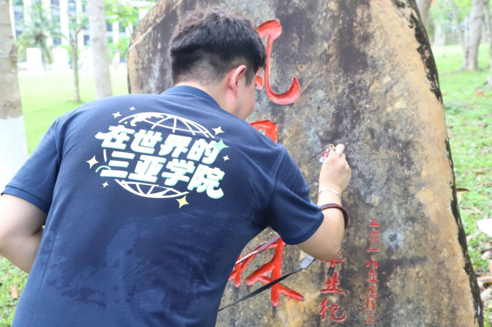 微信图片_20260525152628.jpg