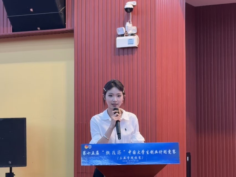 微信图片_20260526150322.jpg