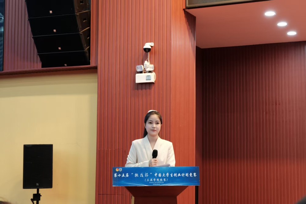 微信图片_20260526150351.jpg
