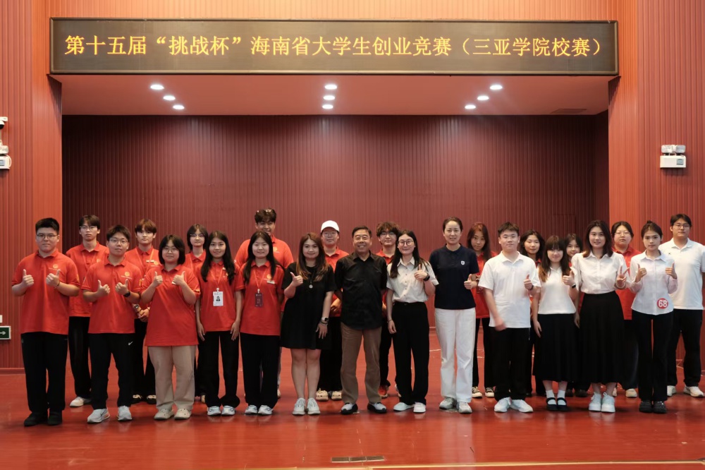 微信图片_20260526150459.jpg