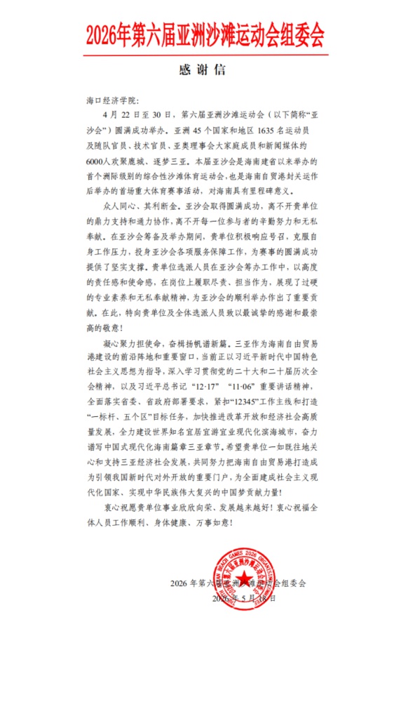 fd87ad5ba9689eca49032aaa5e74415.jpg