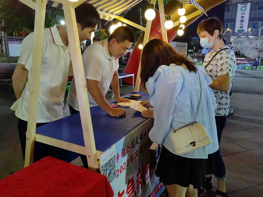 微信图片_20230508091852.jpg 微信图片_20230508091852.jpg