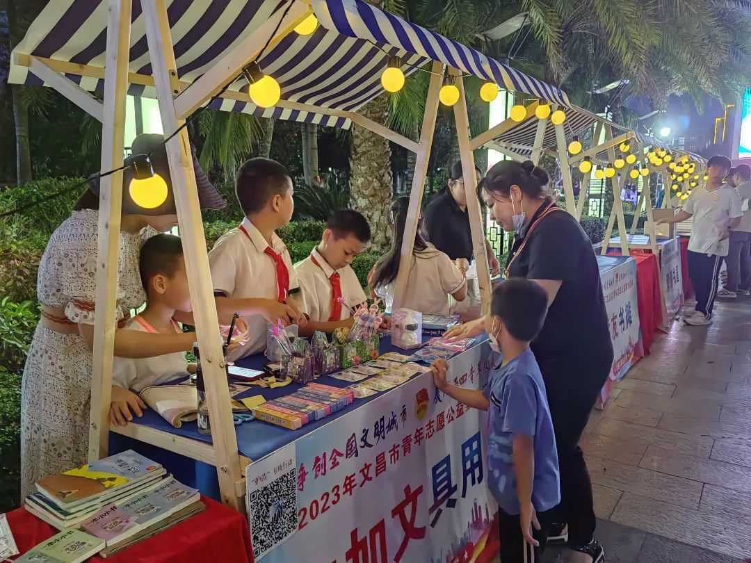 微信图片_20230508091757.jpg 微信图片_20230508091757.jpg