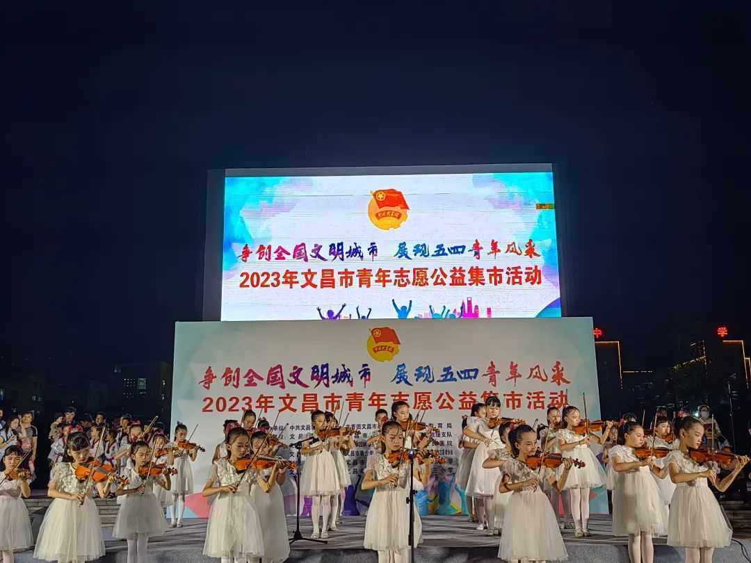 微信图片_20230508092200.jpg 微信图片_20230508092200.jpg