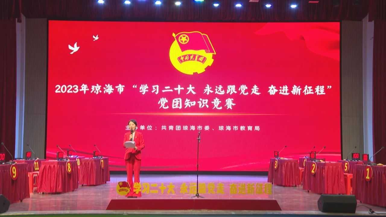 微信图片_20230517233343.jpg 微信图片_20230517233343.jpg