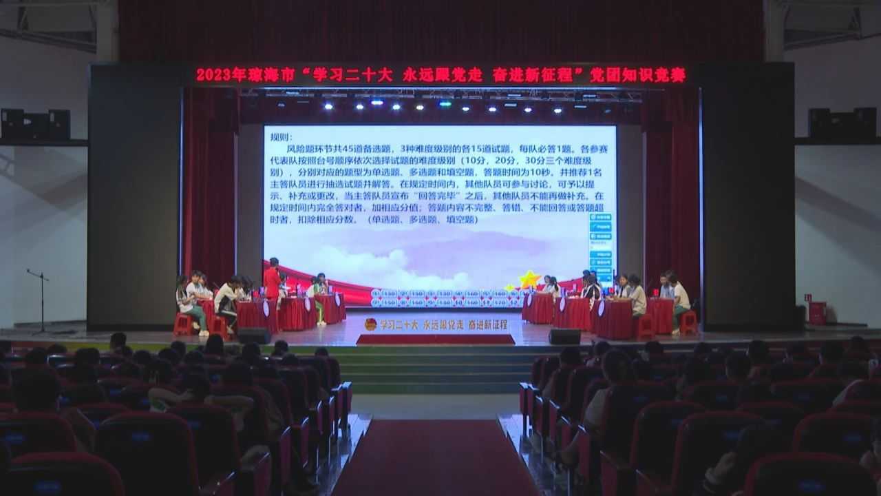 微信图片_20230517233719.jpg 微信图片_20230517233719.jpg