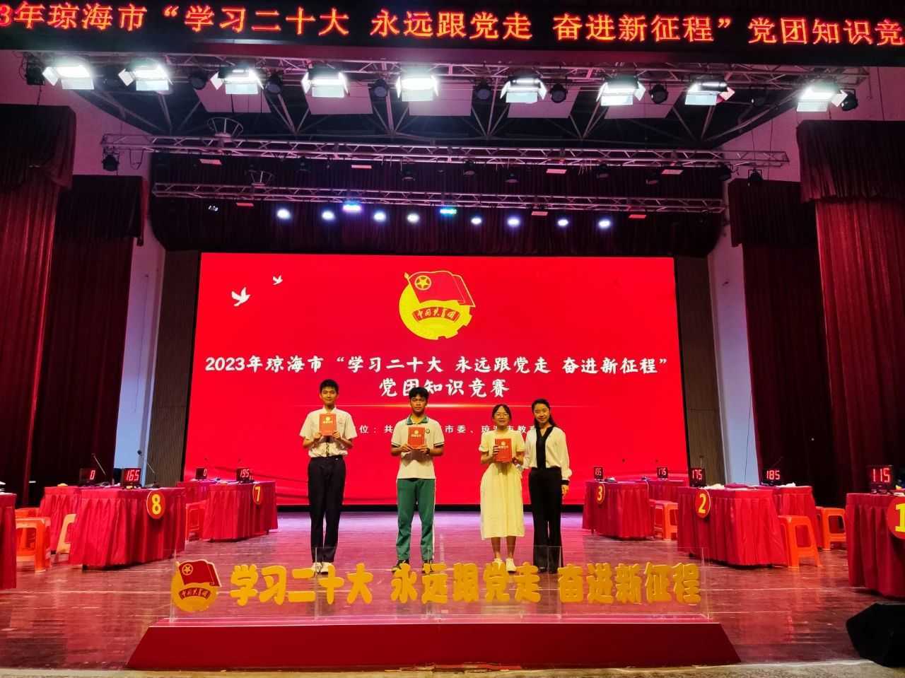 微信图片_20230517233900.jpg 微信图片_20230517233900.jpg